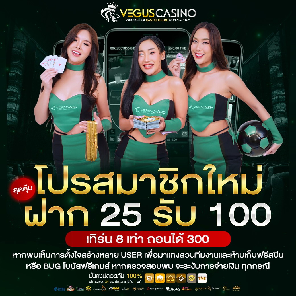 hotwin888 เว็บตรง สล็อต ฝากถอนออโต้ ไม่ผ่านเอเย่นต์ 2026