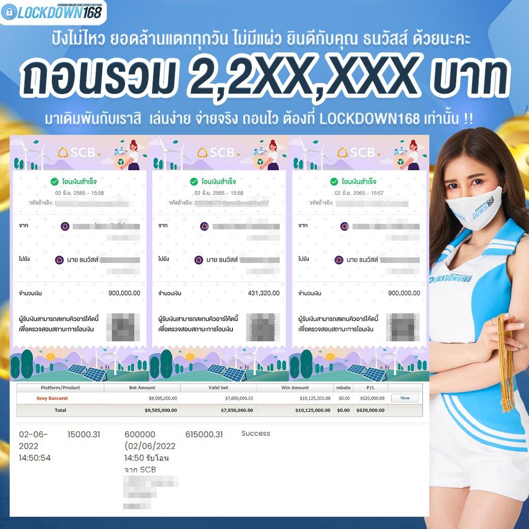 huay14cash เว็บตรง สล็อต ฝากถอนออโต้ ไม่ผ่านเอเย่นต์ 2026