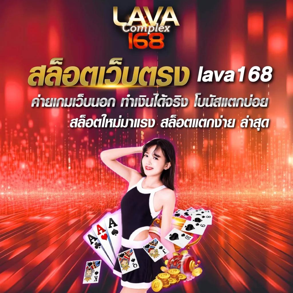 huaysong ฮานอย เว็บตรง สล็อต ฝากถอนออโต้ ไม่ผ่านเอเย่นต์ 2026