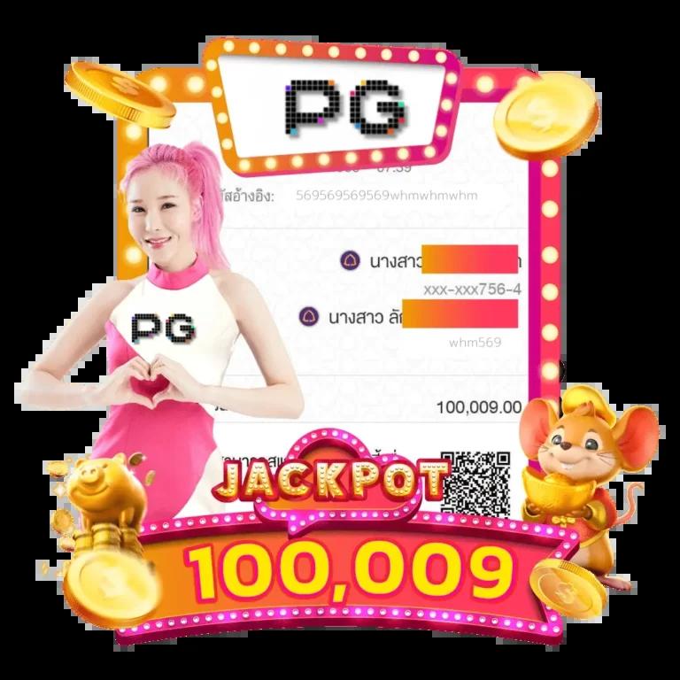 hubjoker888 เว็บตรงสล็อต ฝากถอนออโต้ ไม่ผ่านเอเย่นต์ 2026