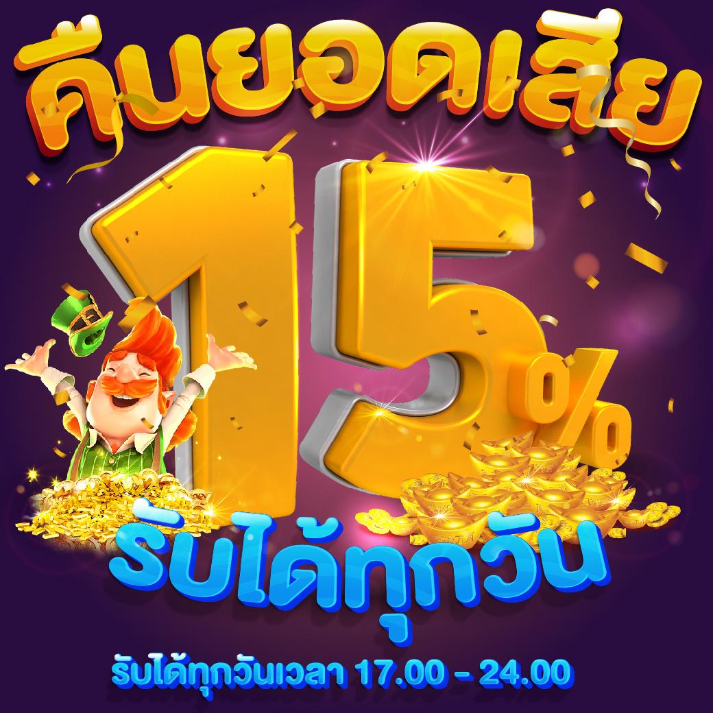 hubpgslot เว็บตรง สล็อต ฝากถอนออโต้ ไม่ผ่านเอเย่นต์ 2026