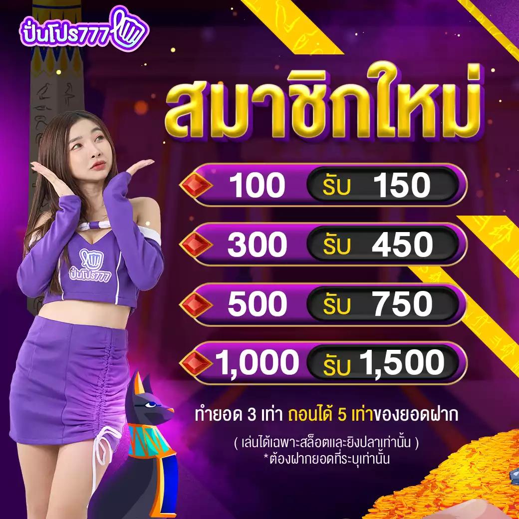 imba96 เข้าสู่ระบบ เว็บตรง สล็อต ฝากถอนออโต้ ไม่ผ่านเอเย่นต์ 2026