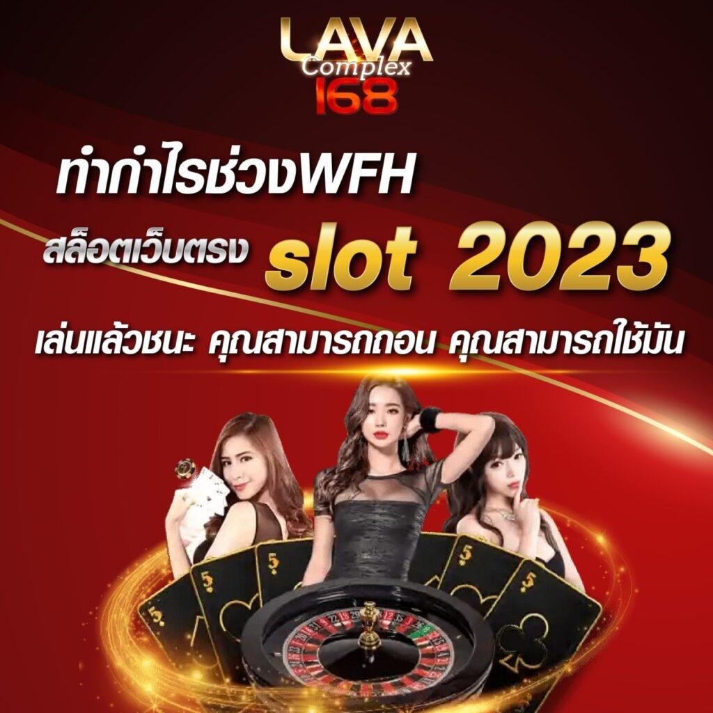 imba96 เว็บตรง สล็อต ฝากถอนออโต้ ไม่ผ่านเอเย่นต์ 2026