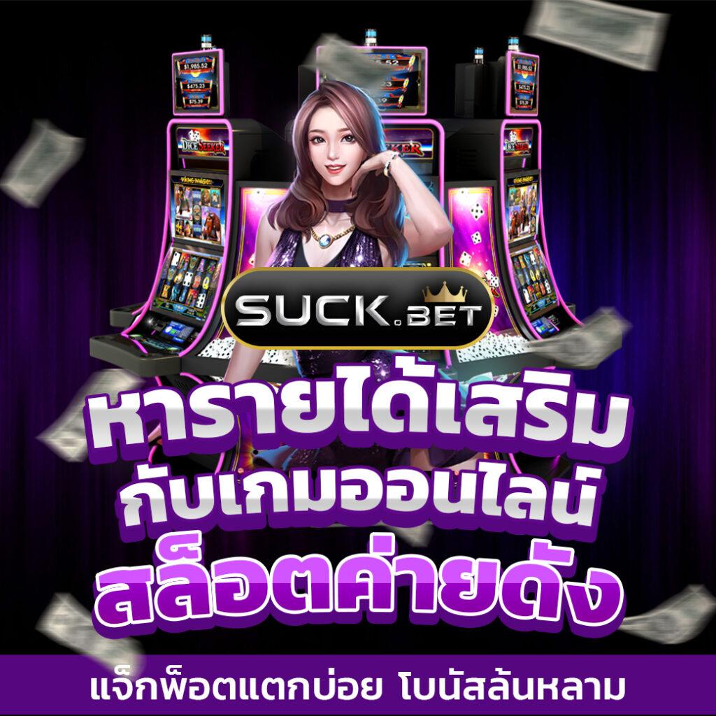 imi555 เว็บตรง สล็อต ฝากถอนออโต้ ไม่ผ่านเอเย่นต์ 2026