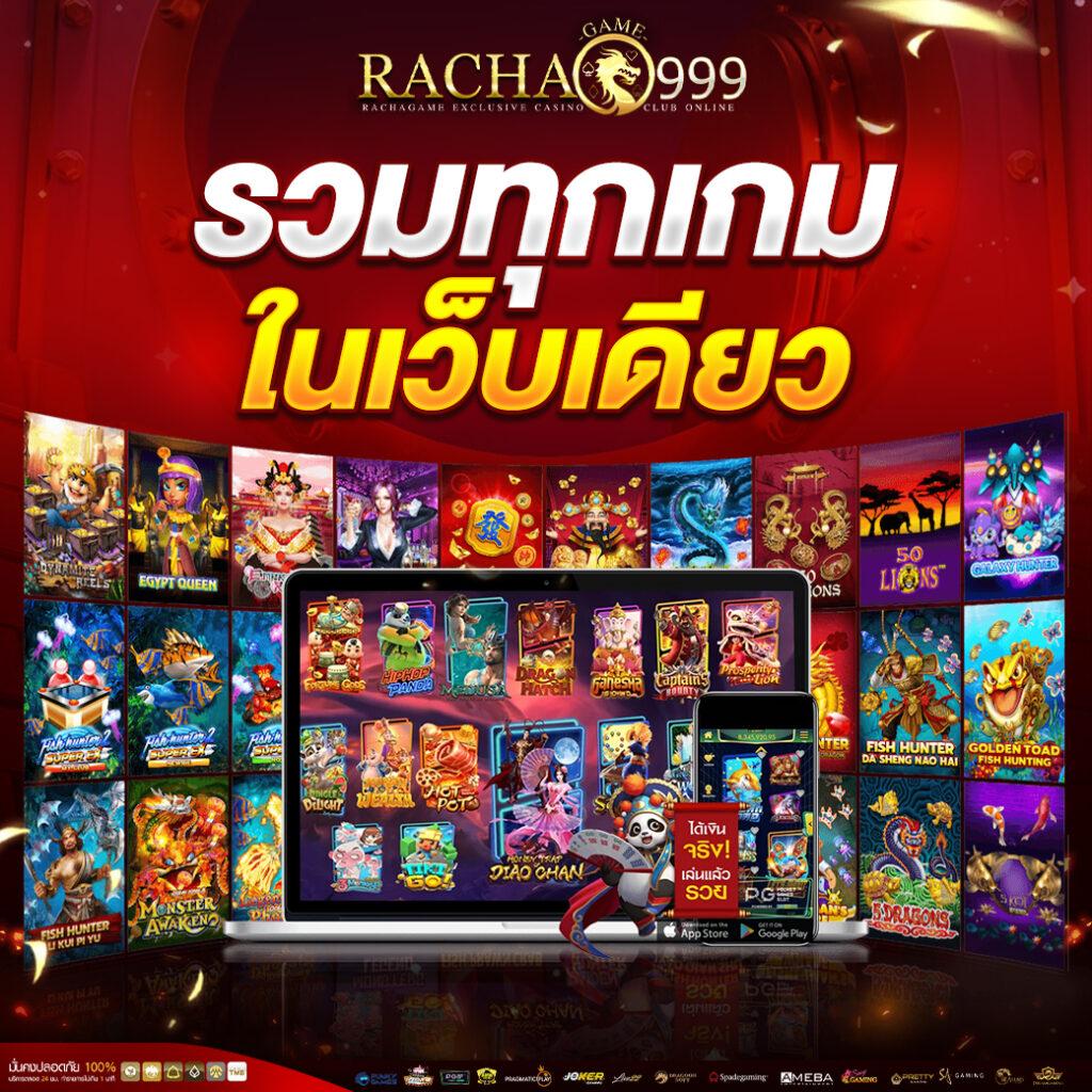 imi689 เว็บตรง สล็อต ฝากถอนออโต้ ไม่ผ่านเอเย่นต์ 2026