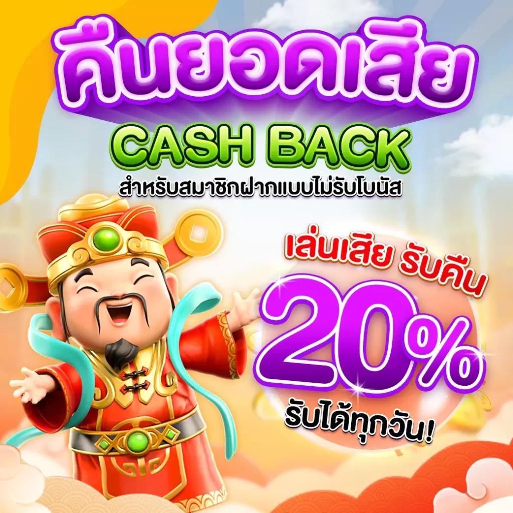imihero เว็บตรงสล็อต ฝากถอนออโต้ ไม่ผ่านเอเย่นต์ 2026