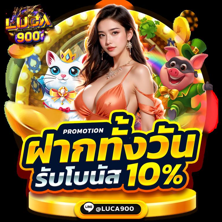 imiwin เว็บตรง สล็อต ฝากถอนออโต้ ไม่ผ่านเอเย่นต์ 2026