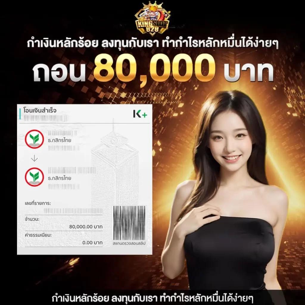 infyfun เว็บตรง สล็อต ฝากถอนออโต้ ไม่ผ่านเอเย่นต์ 24/7 2026