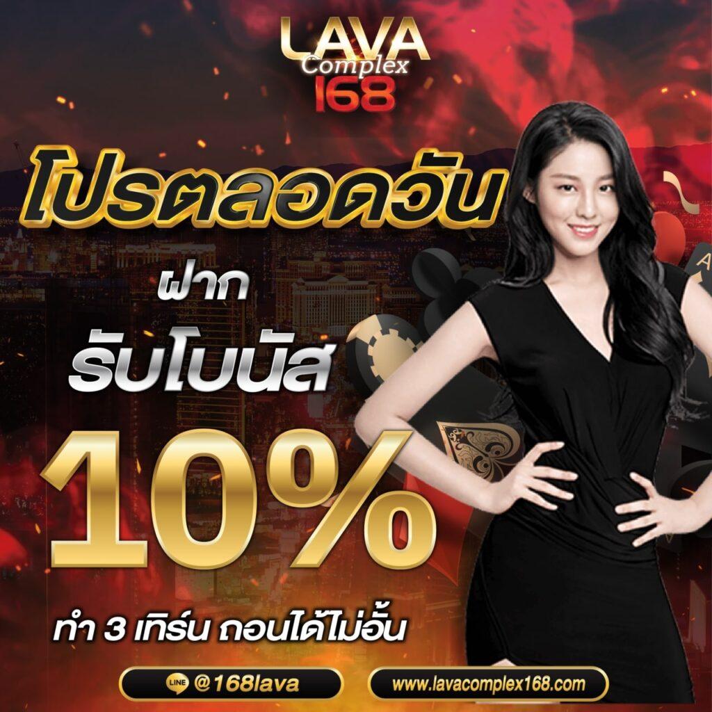 ipro999 เว็บตรง สล็อต ฝากถอนออโต้ ไม่ผ่านเอเย่นต์ 2026