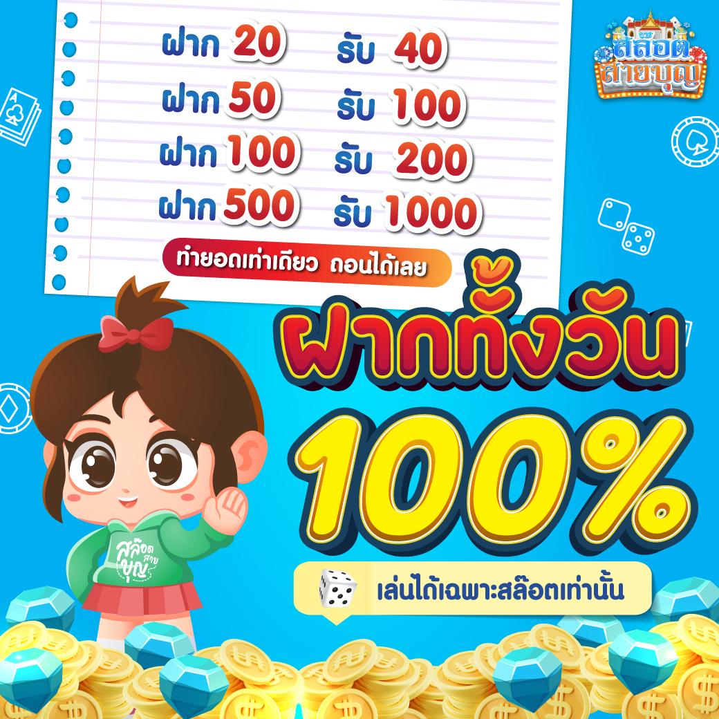 itim99 เว็บตรง สล็อต ฝากถอนออโต้ ไม่ผ่านเอเย่นต์ 2026