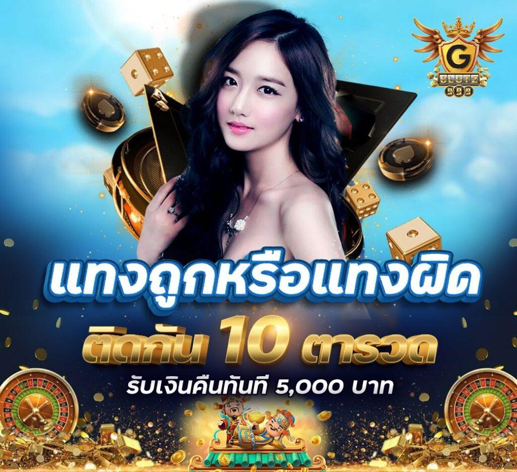 jbo สล็อต เว็บตรง ฝากถอนออโต้ ไม่ผ่านเอเย่นต์ 2026