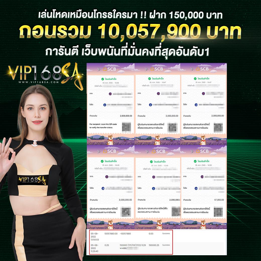jdbaa เว็บตรง สล็อต ฝากถอนออโต้ ไม่ผ่านเอเย่นต์ 2026