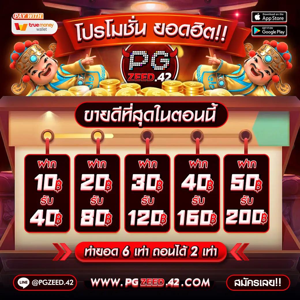 jedi999 เว็บตรง สล็อต ฝากถอนออโต้ ไม่ผ่านเอเย่นต์ 2026