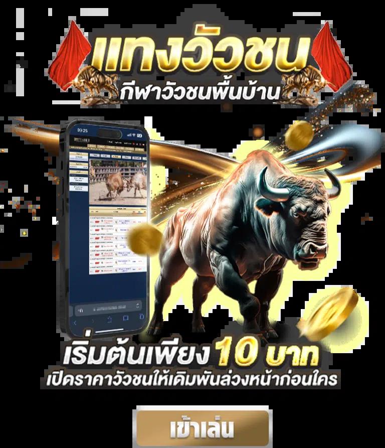 jilislotbet เว็บตรง สล็อต ฝากถอนออโต้ ไม่ผ่านเอเย่นต์ 2026