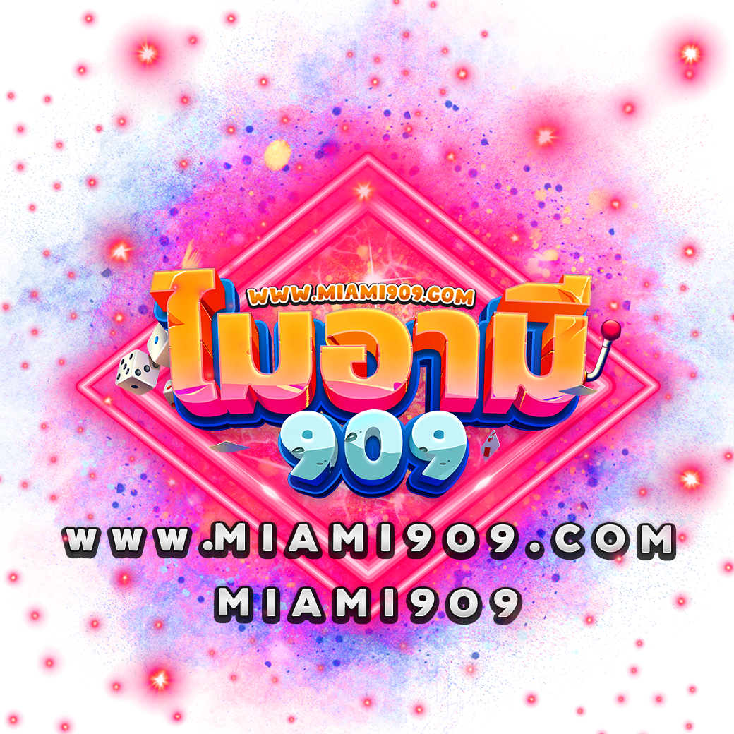 jinda888 เว็บตรงสล็อต ฝากถอนออโต้ไม่ผ่านเอเย่นต์ 2026
