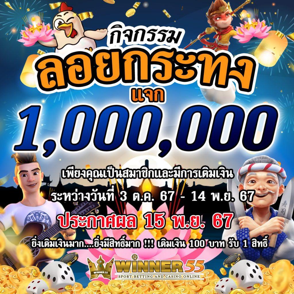 joker123 เว็บตรง สล็อต ฝากถอนออโต้ ไม่ผ่านเอเย่นต์ 2026