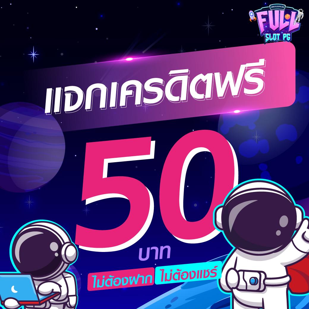 jokerslotz เว็บตรง สล็อต ฝากถอนออโต้ ไม่ผ่านเอเย่นต์ 2026