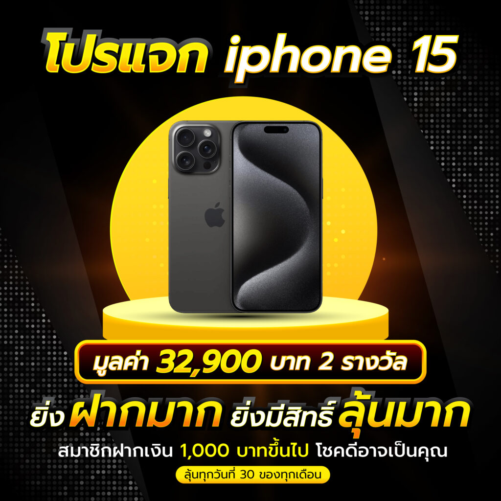 jun88 เข้าสู่ระบบ เว็บตรง สล็อต ฝากถอนออโต้ ไม่ผ่านเอเย่นต์ 2026