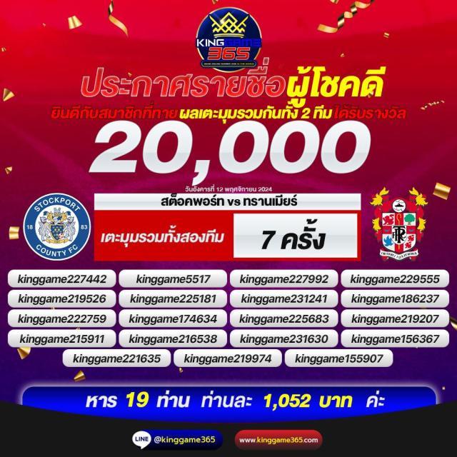 jun88 เว็บตรง สล็อต ฝากถอนออโต้ ไม่ผ่านเอเย่นต์ 2026