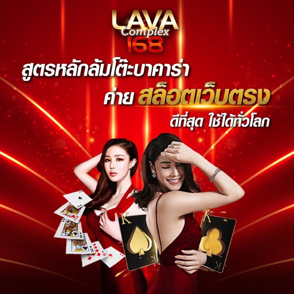 kickoffbet เว็บตรง สล็อต ฝากถอนออโต้ ไม่ผ่านเอเย่นต์ 2026
