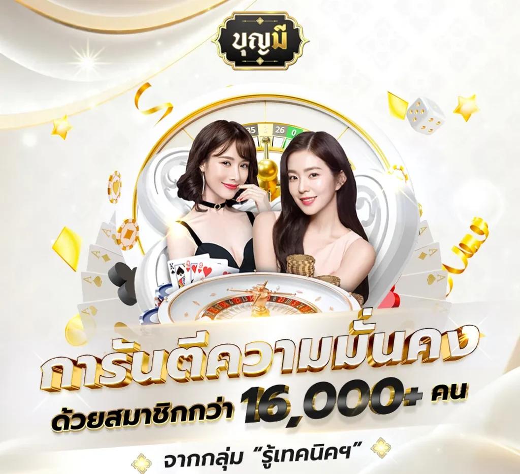 kimeng เว็บตรง สล็อต ฝากถอนออโต้ ไม่ผ่านเอเย่นต์ 2026