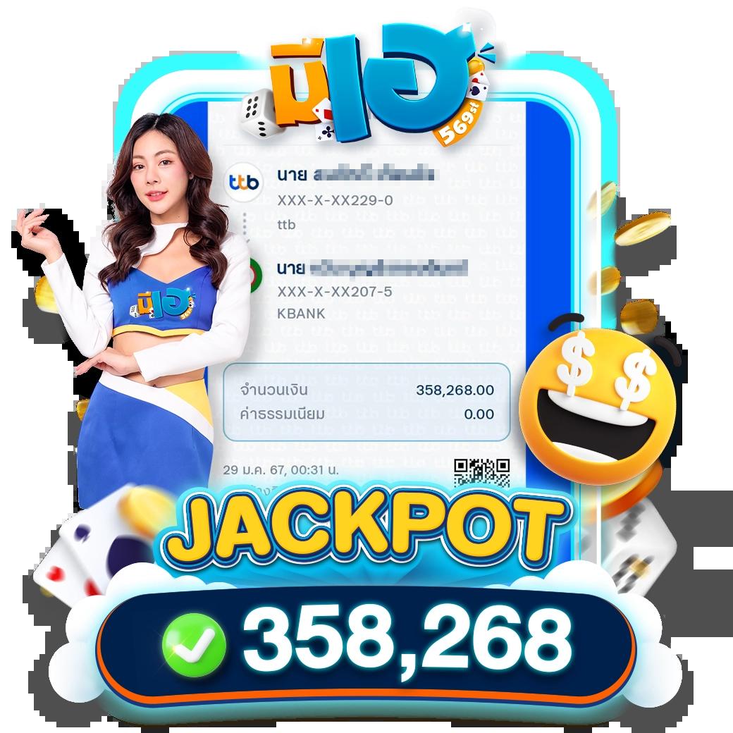 kinggame365 เว็บตรง สล็อต ฝากถอนออโต้ ไม่ผ่านเอเย่นต์ 2026