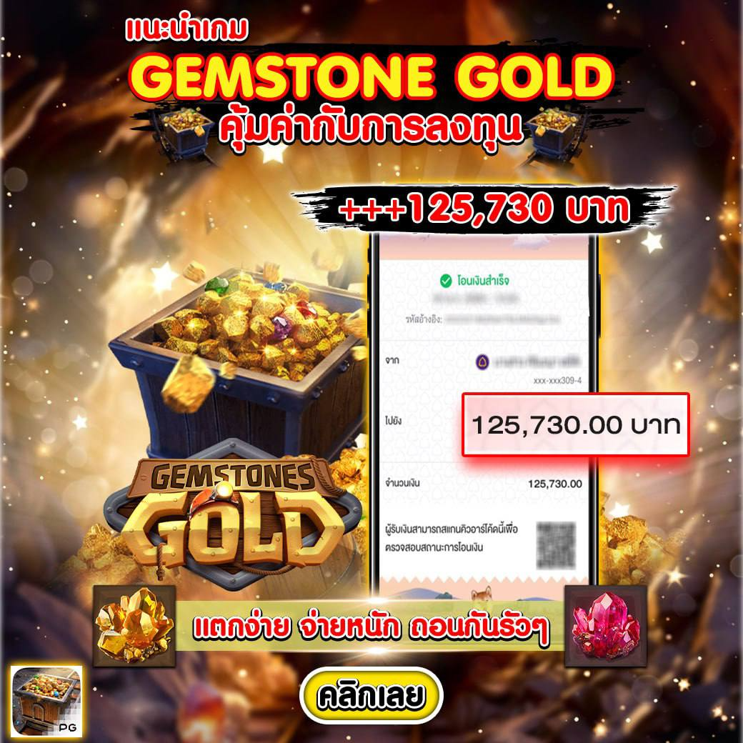 kklotto เว็บตรง สล็อต ฝากถอนออโต้ ไม่ผ่านเอเย่นต์ 2026