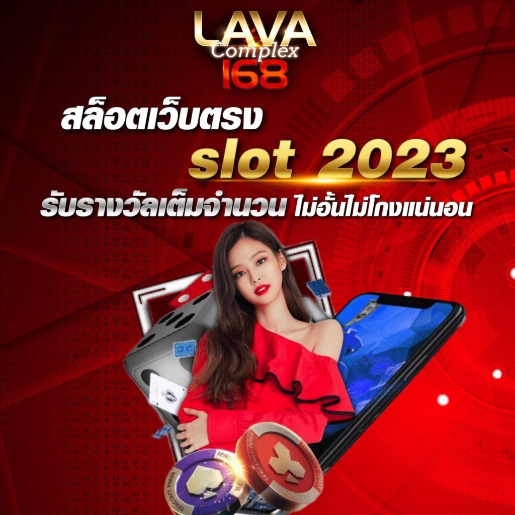 ko789 เว็บตรง สล็อต ฝากถอนออโต้ ไม่ผ่านเอเย่นต์ 2026