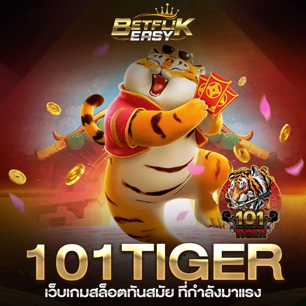 ktv1bet เว็บตรง สล็อต ฝากถอนออโต้ไม่ผ่านเอเย่นต์ 2026