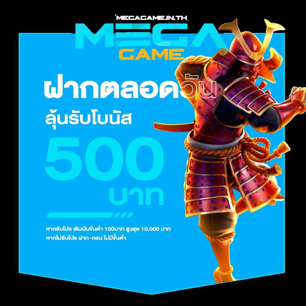 ktv888 เว็บตรงสล็อต ฝากถอนออโต้ ไม่ผ่านเอเย่นต์ 2026