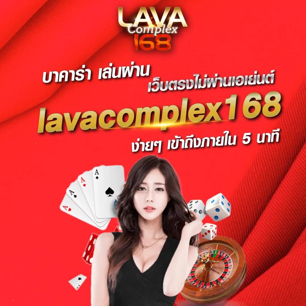 kubet88 เว็บตรง สล็อต ฝากถอนออโต้ ไม่ผ่านเอเย่นต์ 2026
