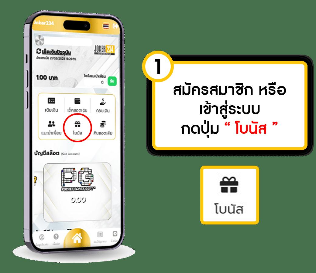 kubet เว็บตรง สล็อต ฝากถอนออโต้ ไม่ผ่านเอเย่นต์ 2026