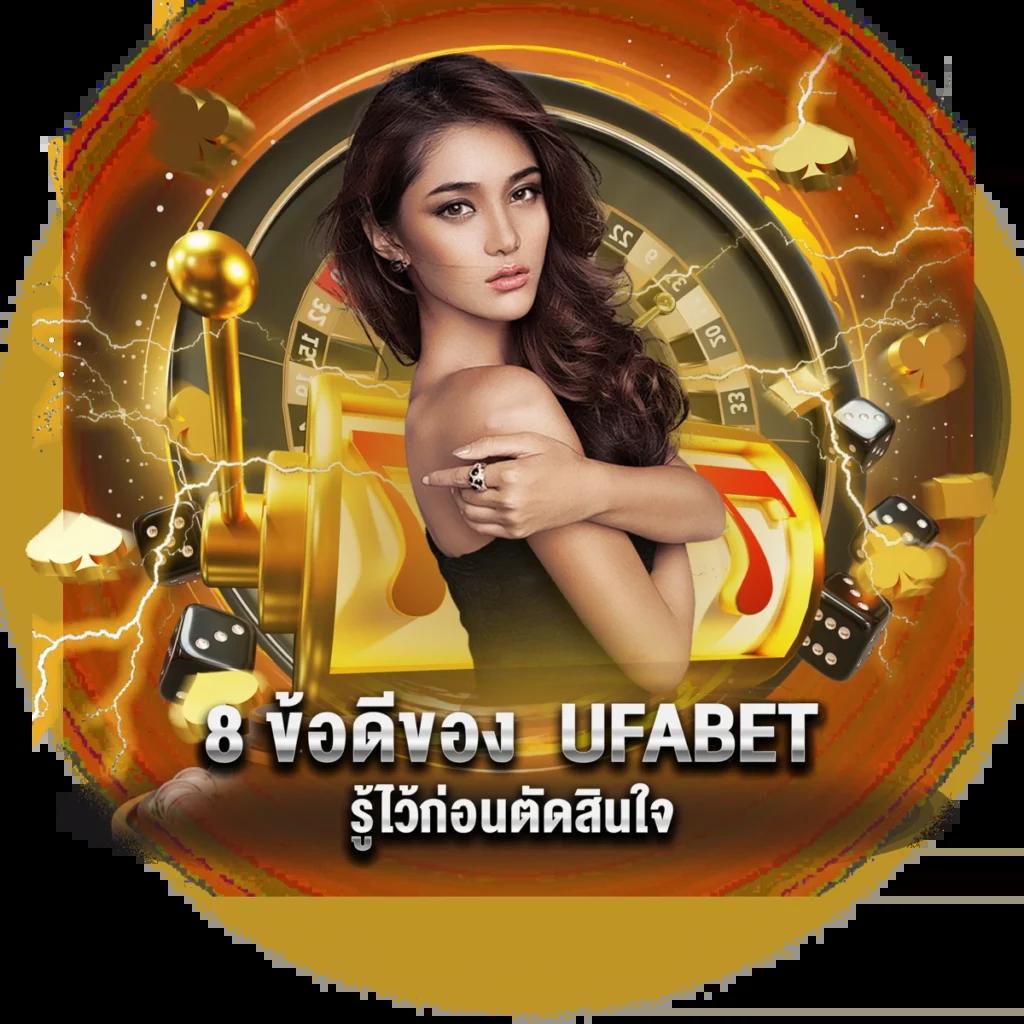 l86 เว็บตรง สล็อต ฝากถอนออโต้ ไม่ผ่านเอเย่นต์ 2026