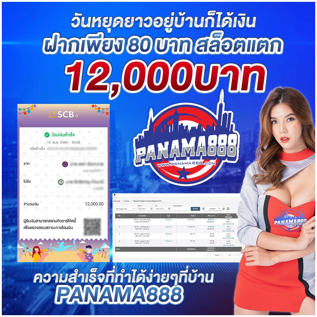 lambo168 เว็บตรง สล็อต ฝากถอนออโต้ ไม่ผ่านเอเย่นต์ 2026