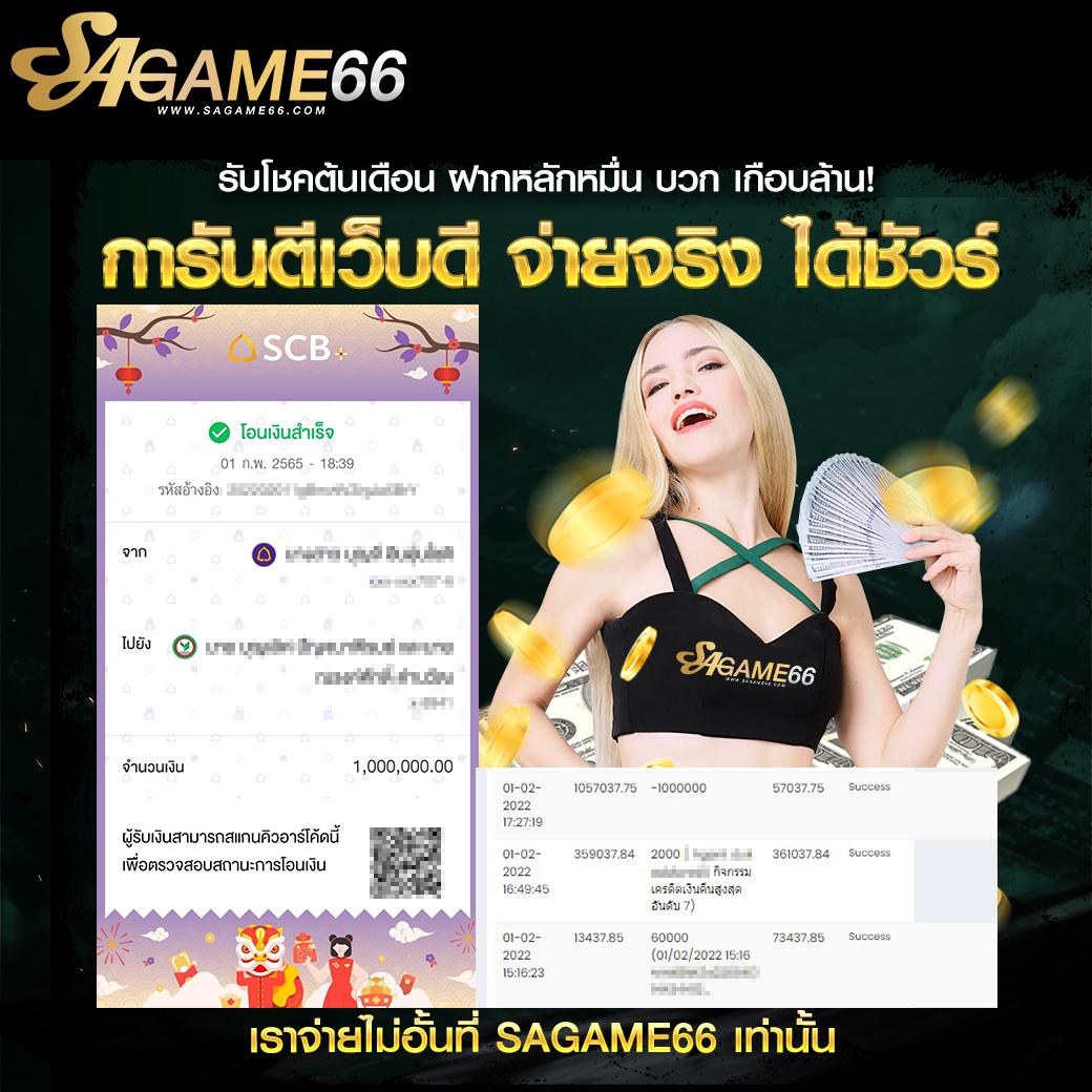 lava123 เว็บตรง สล็อต ฝากถอนออโต้ ไม่ผ่านเอเย่นต์ 2026