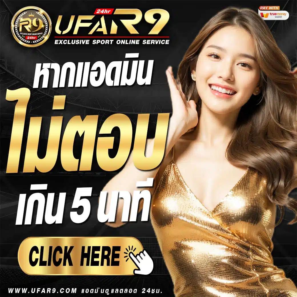 lava123plus เว็บตรง สล็อต ฝากถอนออโต้ ไม่ผ่านเอเย่นต์ 2026