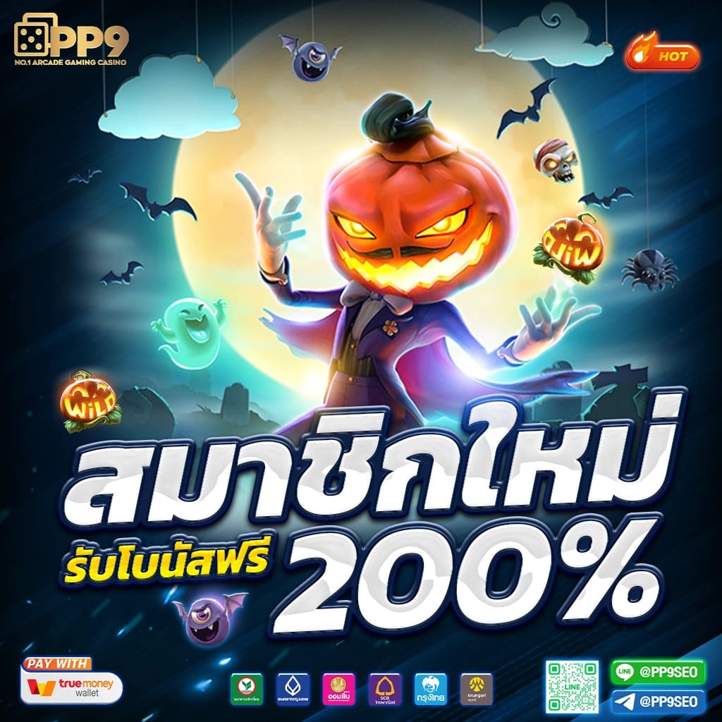 lava1688 เว็บตรง สล็อต ฝากถอนออโต้ ไม่ผ่านเอเย่นต์ 2026
