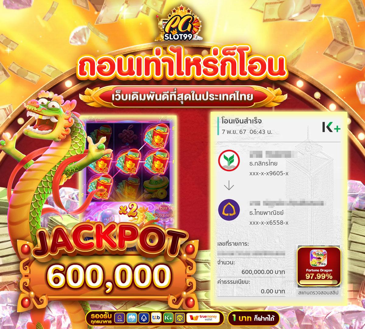 lava66th เว็บตรง สล็อต ฝากถอนออโต้ ไม่ผ่านเอเย่นต์ 2026