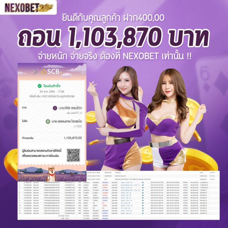 led789 เว็บตรง สล็อต ฝากถอนออโต้ ไม่ผ่านเอเย่นต์ 2026