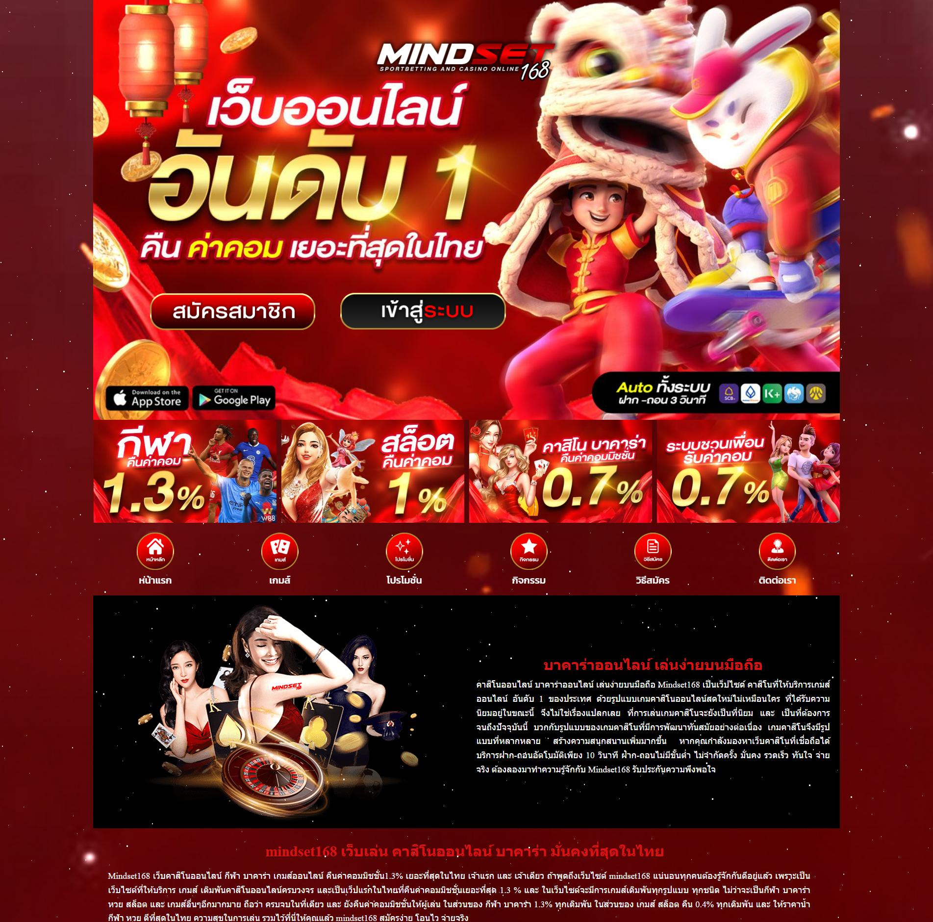 lnbet689 เว็บตรง สล็อต ฝากถอนออโต้ ไม่ผ่านเอเย่นต์ 2026
