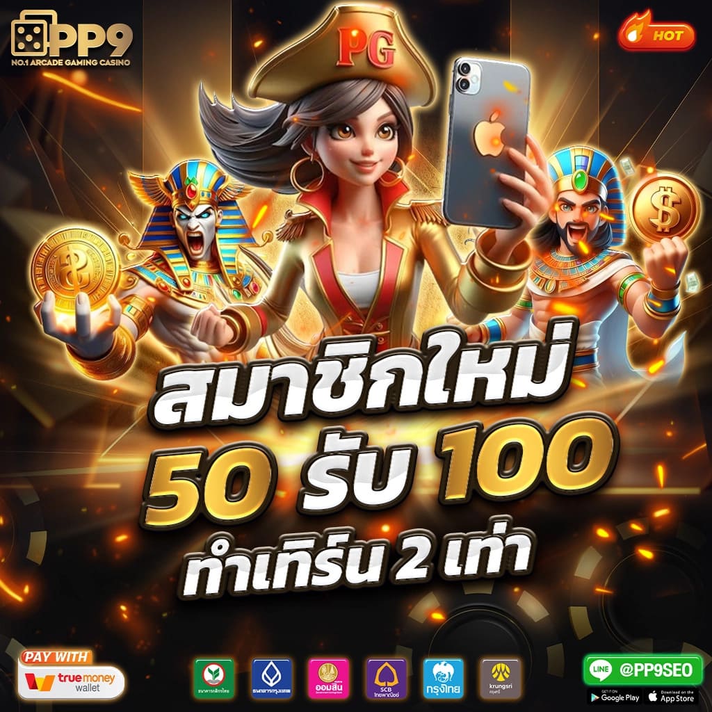 lottorich28 com เว็บตรง สล็อต ฝากถอนออโต้ ไม่ผ่านเอเย่นต์ 2026