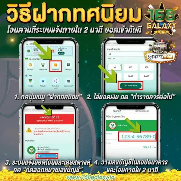 lottovip com เว็บตรง สล็อต ฝากถอนออโต้ ไม่ผ่านเอเย่นต์ 2026