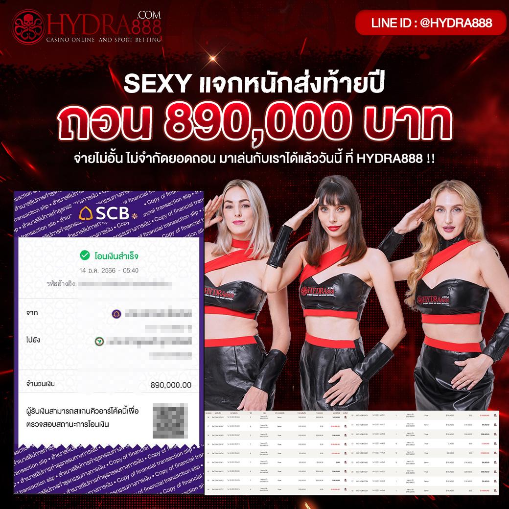 lottovip เข้าสู่ระบบ pantip เว็บตรง สล็อต ฝากถอนออโต้ ไม่ผ่านเอเย่นต์ 2026