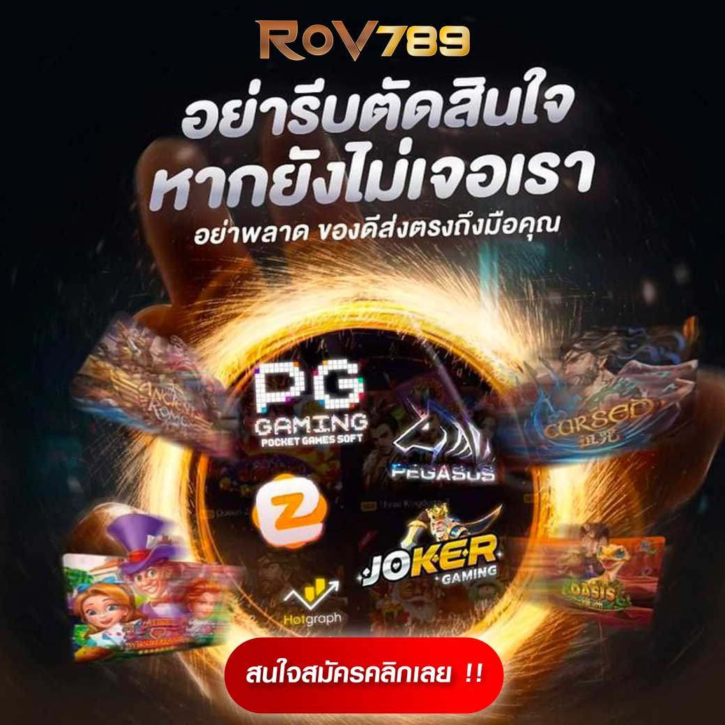 lottovip เข้าไม่ได้ เว็บตรงสล็อต ฝากถอนออโต้ ไม่ผ่านเอเย่นต์ 2026