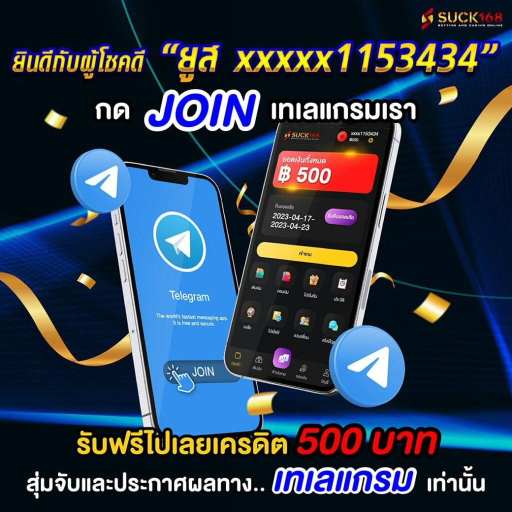 lsm44 เว็บตรง สล็อต ฝากถอนออโต้ ไม่ผ่านเอเย่นต์ 2026