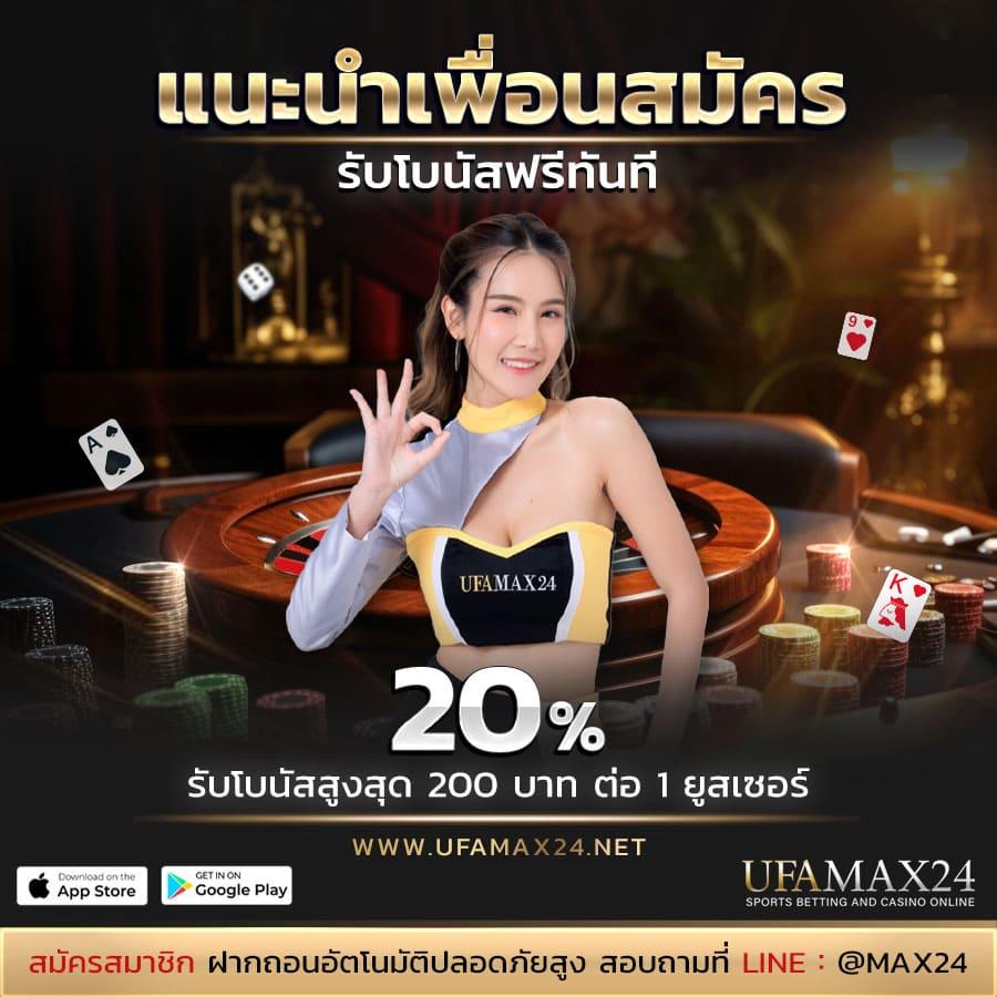 ltobet com เข้าสู่ระบบ เว็บตรง สล็อต ฝากถอนออโต้ ไม่ผ่านเอเย่นต์ 2026