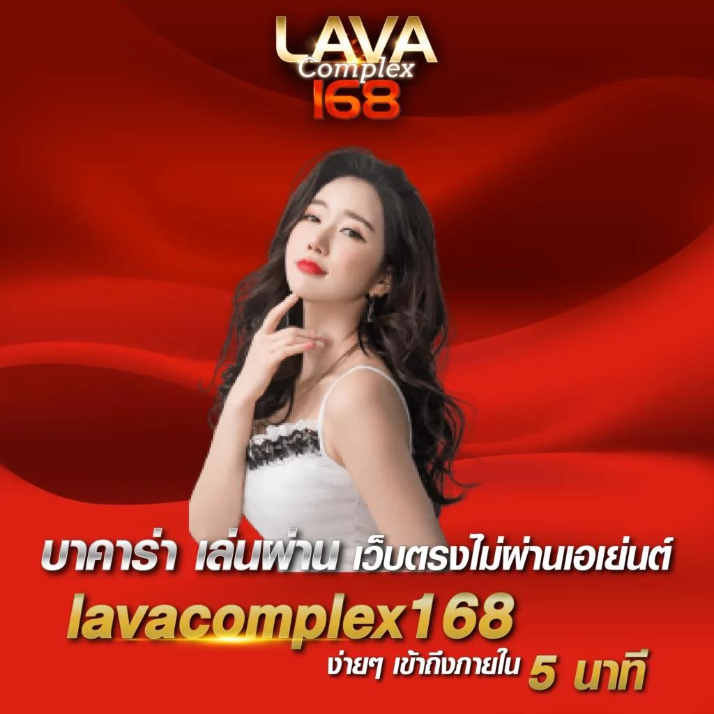 ltobet เว็บตรง สล็อต ฝากถอนออโต้ ไม่ผ่านเอเย่นต์ 2026