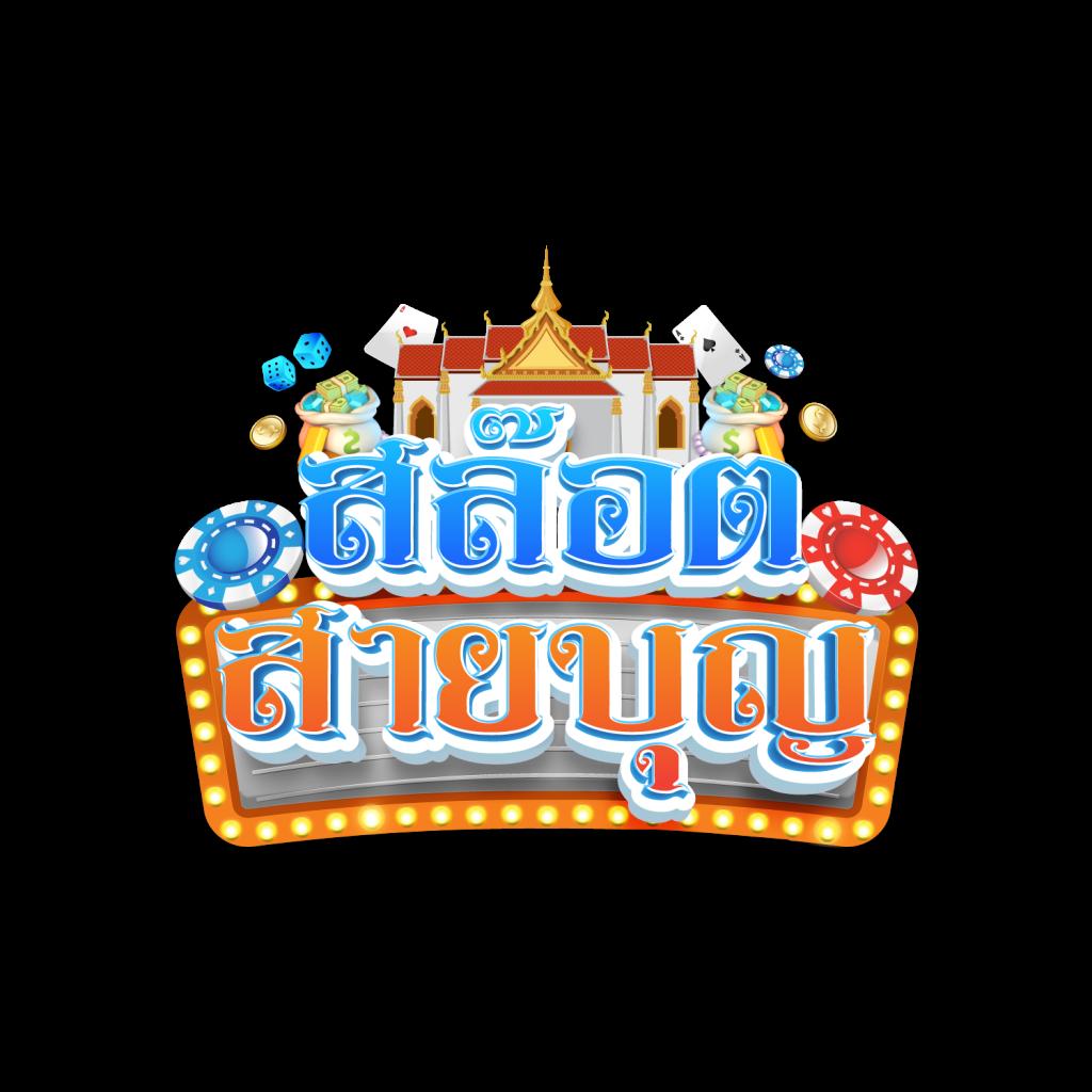 lucabet168 เว็บตรง สล็อต ฝากถอนออโต้ ไม่ผ่านเอเย่นต์ 2026