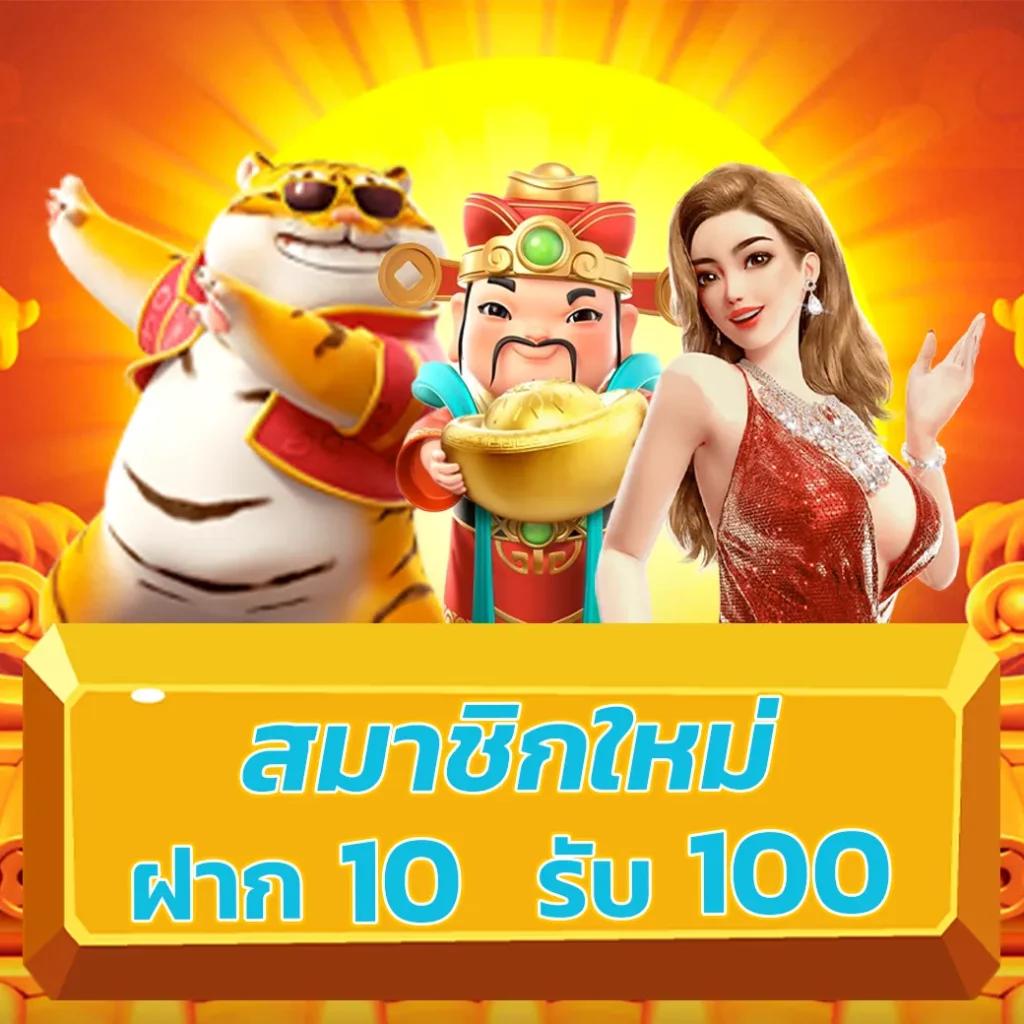 lucabet888 เว็บตรง สล็อต ฝากถอนออโต้ ไม่ผ่านเอเย่นต์ 2026