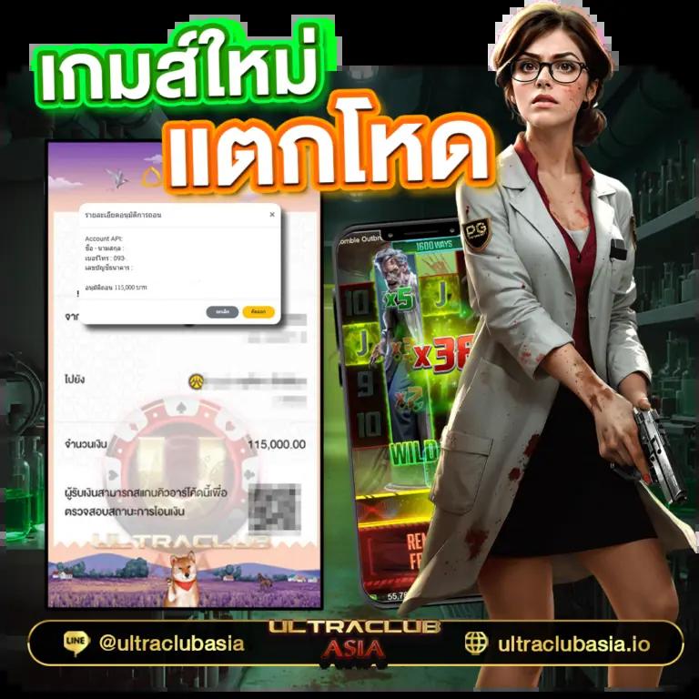 lucabet88 เว็บตรง สล็อต ฝากถอนออโต้ ไม่ผ่านเอเย่นต์ 2026